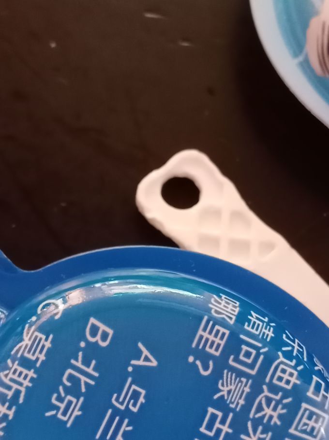 妙飞奶类制品