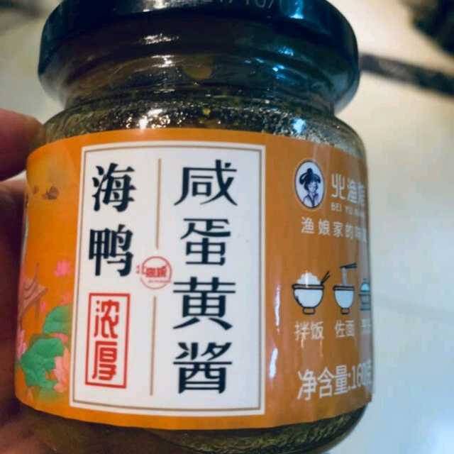 这个蛋黄酱太好吃了，沙沙糯糯的，