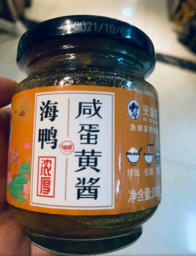 北渔娘其他调味品
