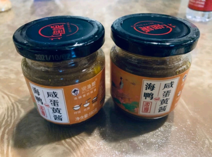 北渔娘其他调味品