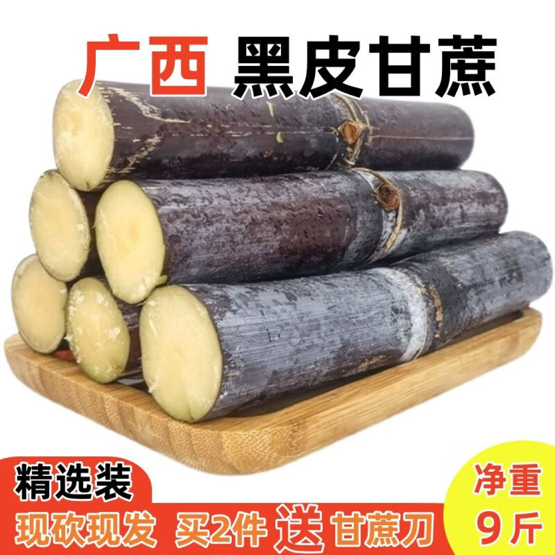 适合过年摆上桌的八种吉祥果，你家摆的哪几种