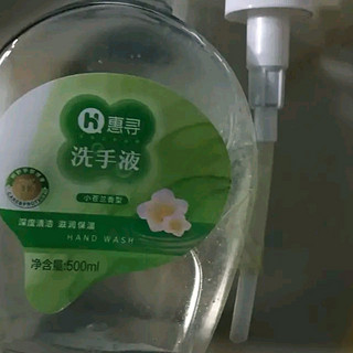 泡沫细腻，味道香香的洗手液