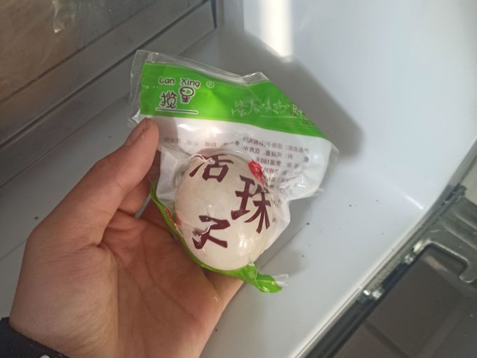 邮缘其他休闲零食