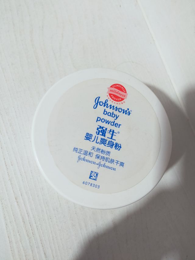 老牌子好用的婴儿爽身粉