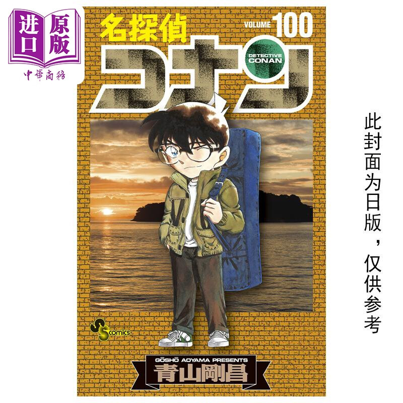 春节不出门,好书读起来,大象未读书单推荐