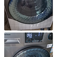 小天鹅（LittleSwan）水魔方滚筒洗衣机10公斤全自动变频 防缠绕 