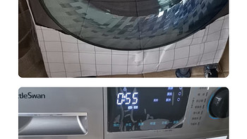 小天鹅（LittleSwan）水魔方滚筒洗衣机10公斤全自动变频 防缠绕 