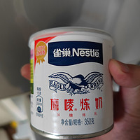 炼乳味道可以