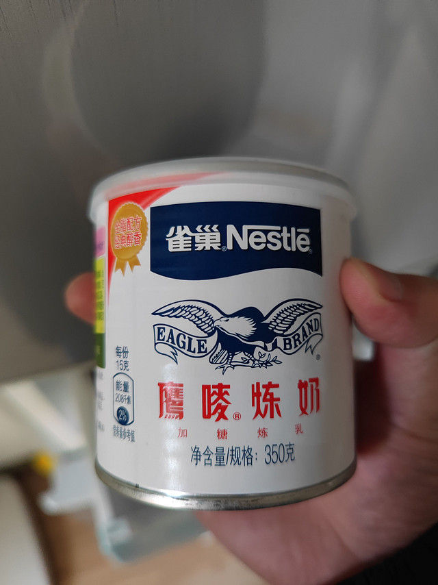 炼乳味道可以