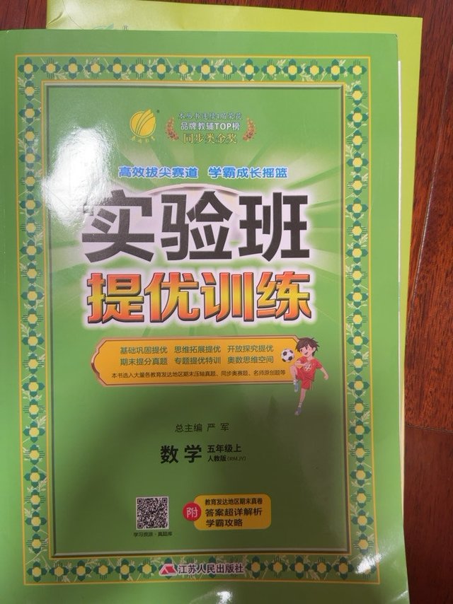 新年焕新家就要多买书哦