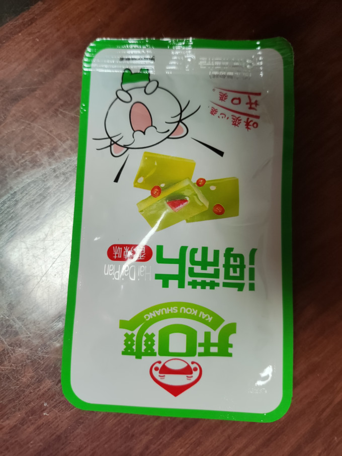 开口爽其他休闲零食