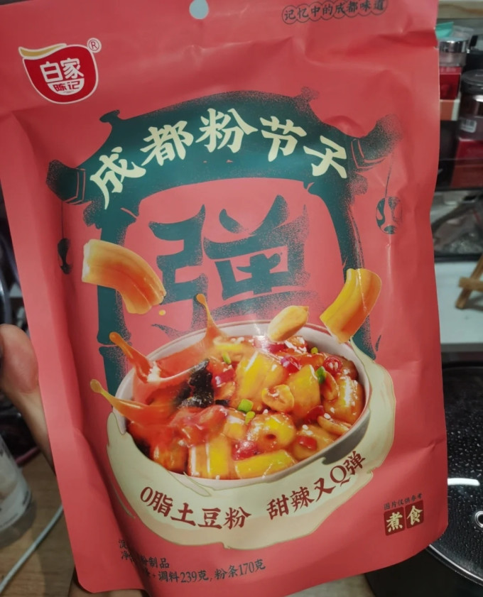 白家陈记其他方便食品