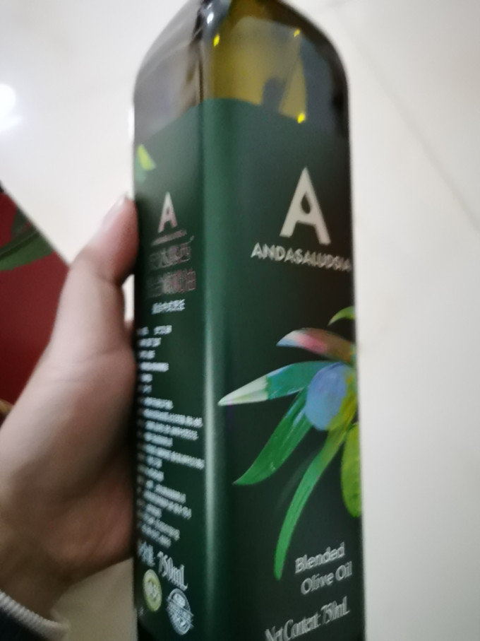 安达露西橄榄油