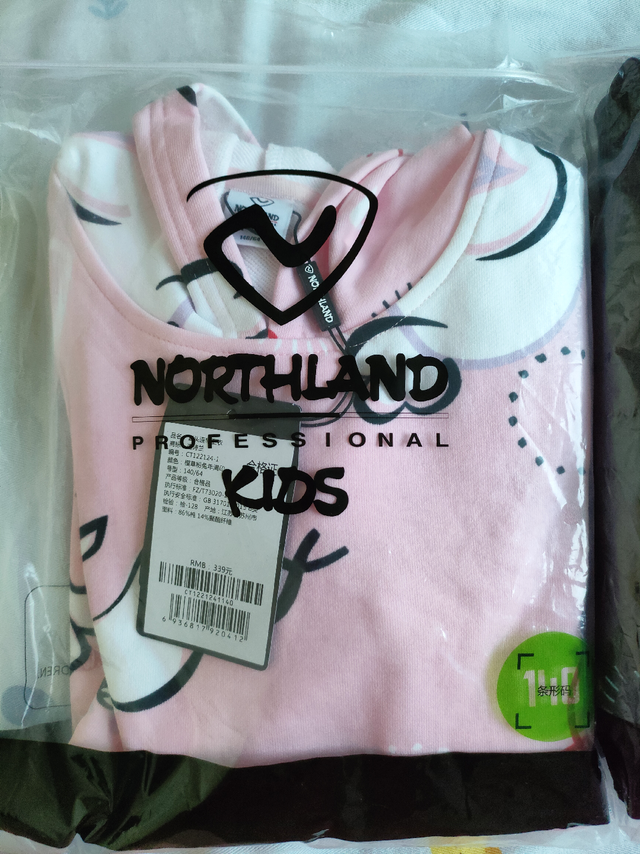 诺诗兰新年版卫衣