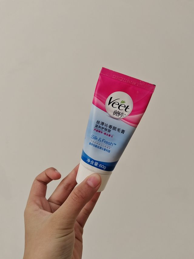 夏日穿吊带必备好物