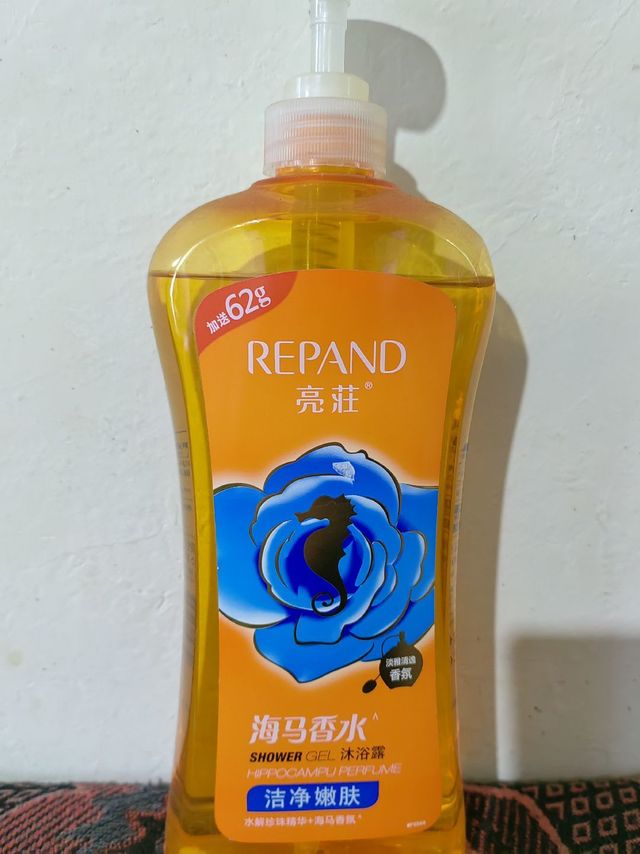  亮荘海马香水沐浴露好用洁净嫩肤月