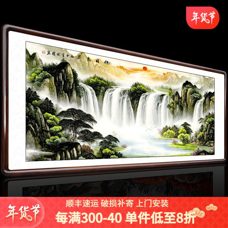 墙壁大改造,一副壁画提升生活精致感!