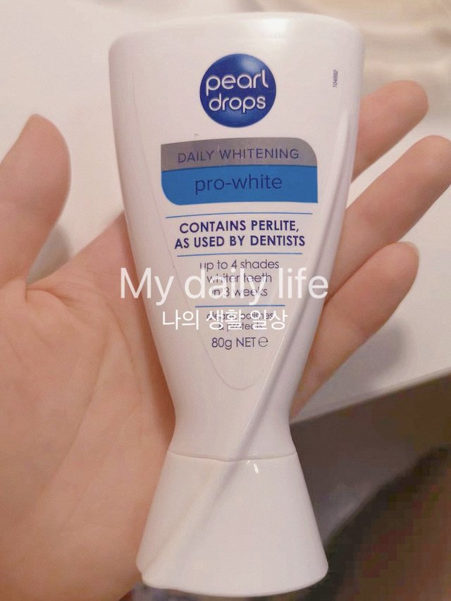 美白效果超好的牙膏！