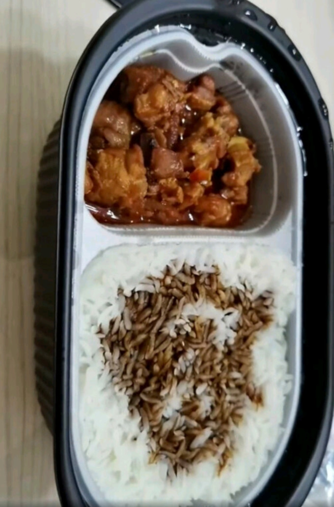 五谷道场自热食品