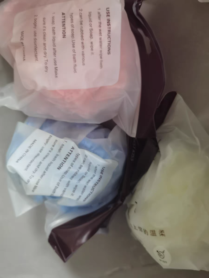 足之有道沐浴用品