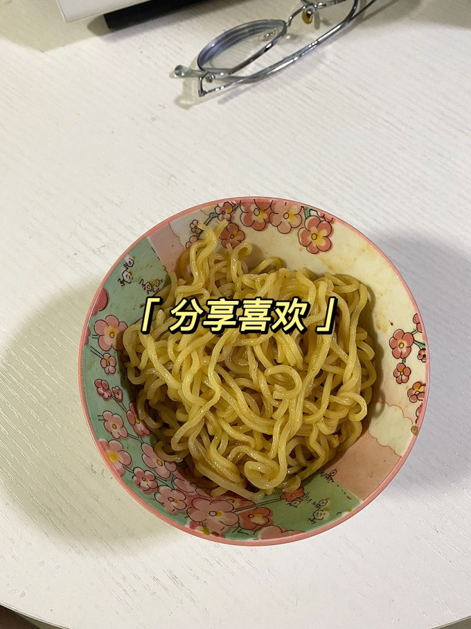 营多牌方便面/粉