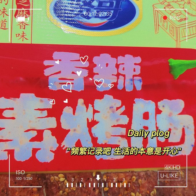 贤哥其他休闲零食