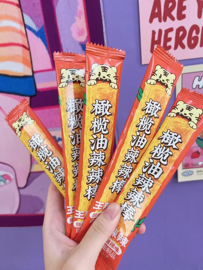 王辣辣其他休闲零食