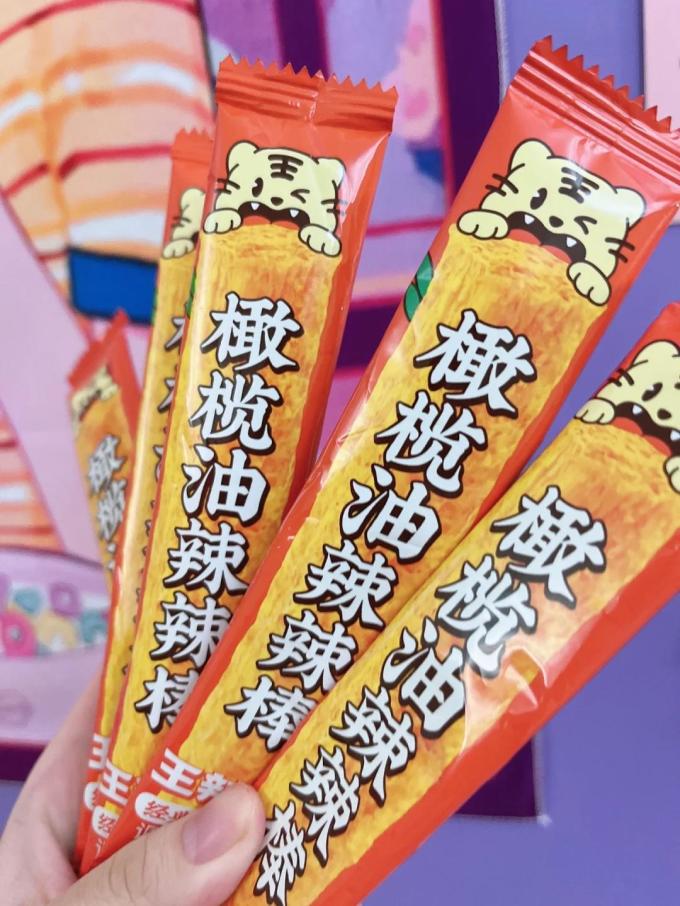王辣辣其他休闲零食