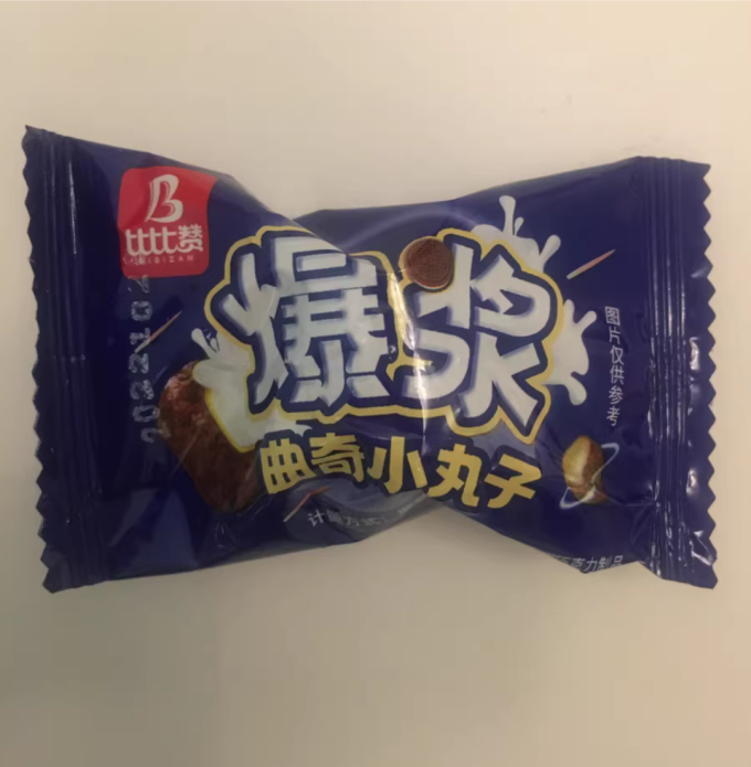 比比赞其他糕点