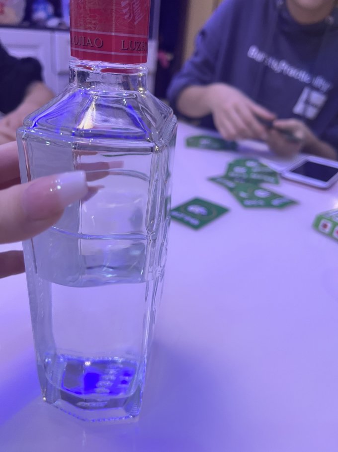 泸州老窖白酒