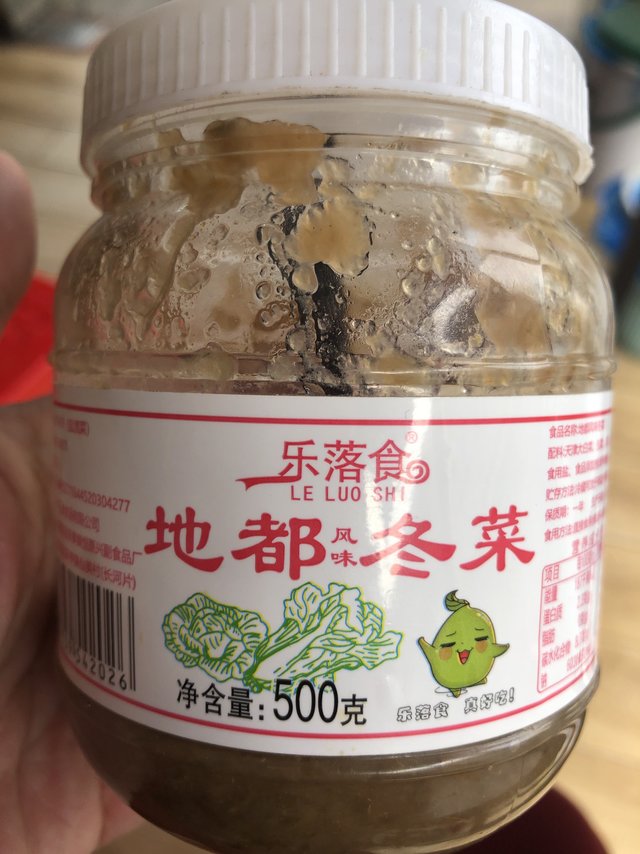 挺好吃的咸菜，为什么叫冬菜