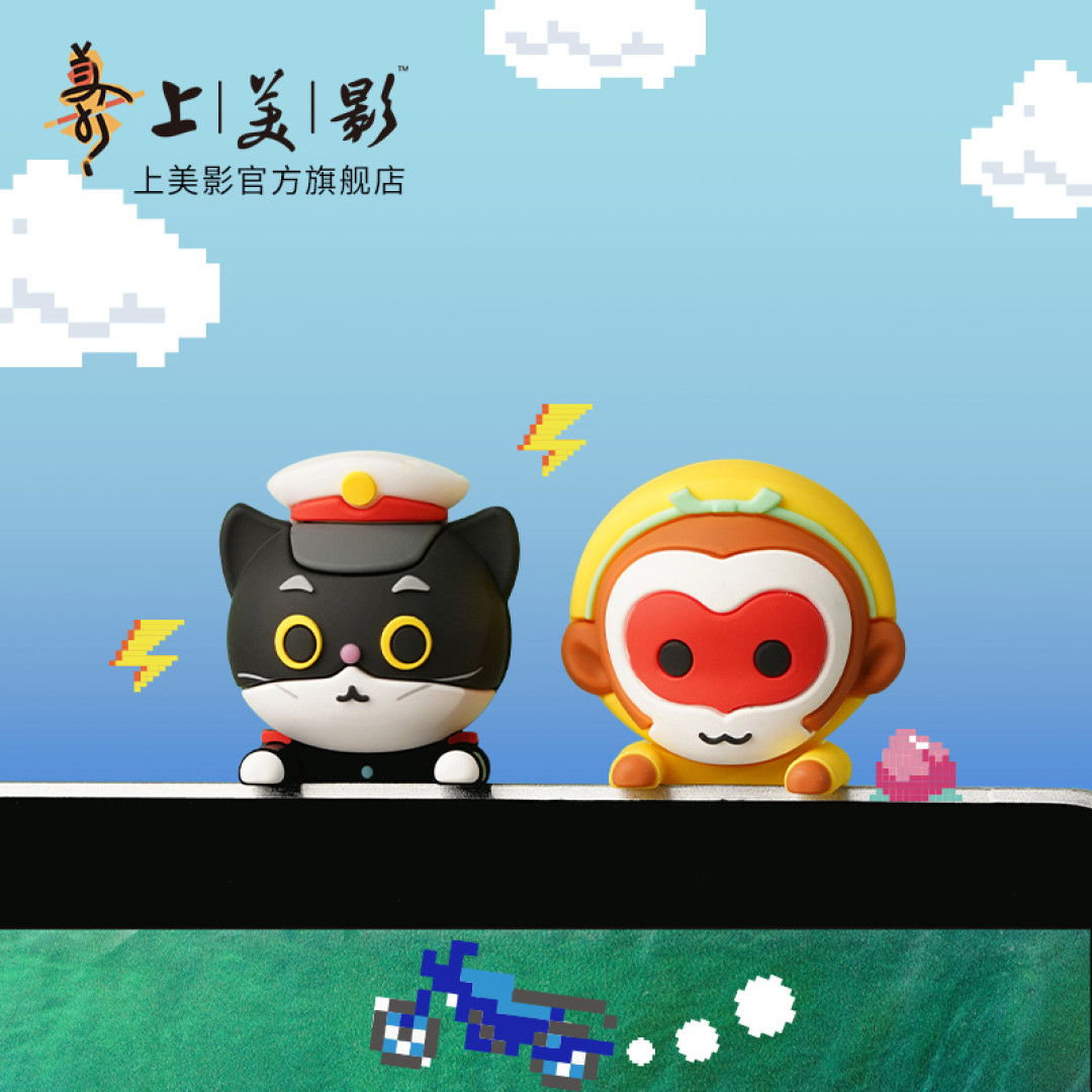 可可爱爱,创意新年礼物推荐