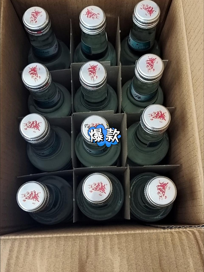 崂山茶类饮料
