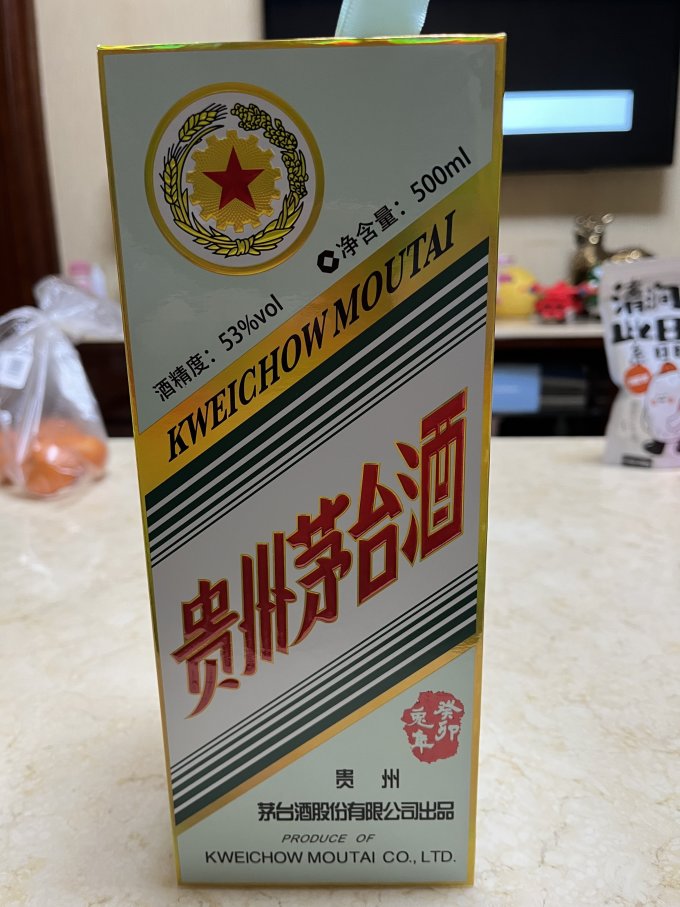 茅台白酒