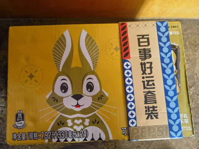 百事碳酸饮料