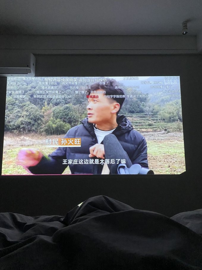 装修主材