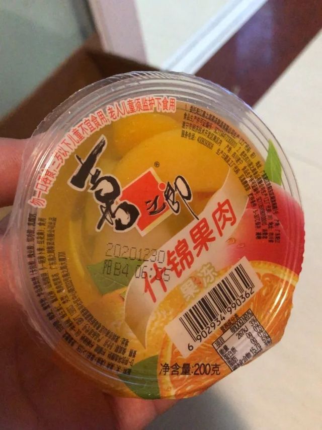 这款果肉小孩特别喜欢吃