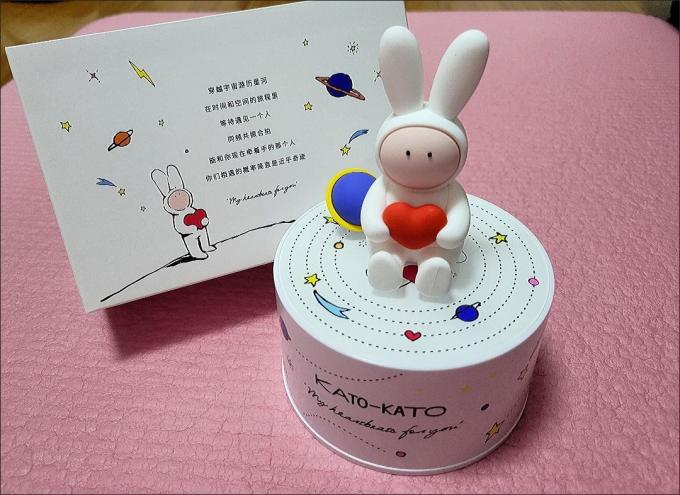 定妆产品