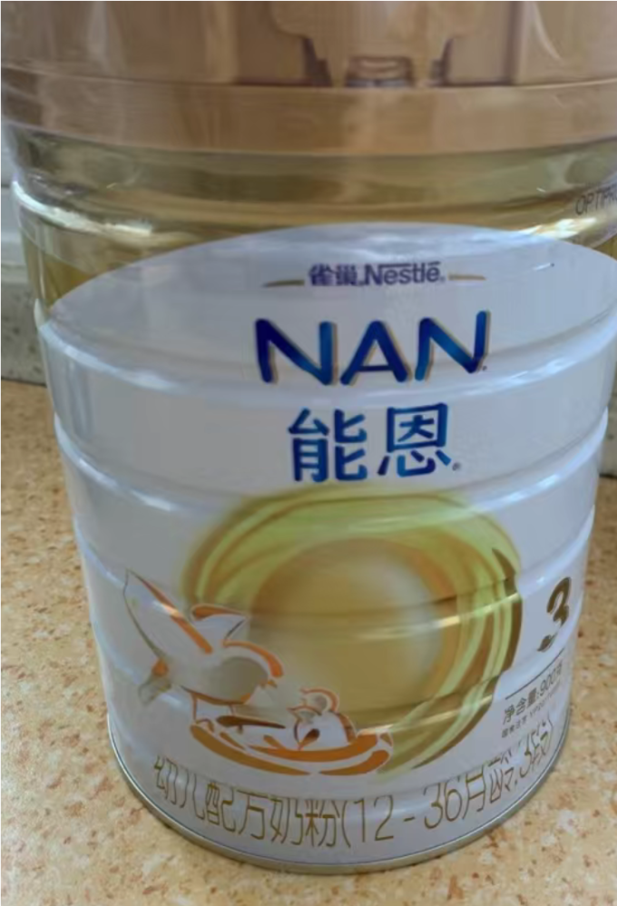 雀巢婴儿奶粉