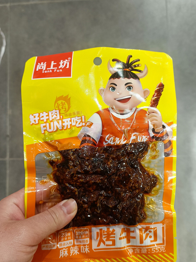 它和牛肉的味道一样香呀！