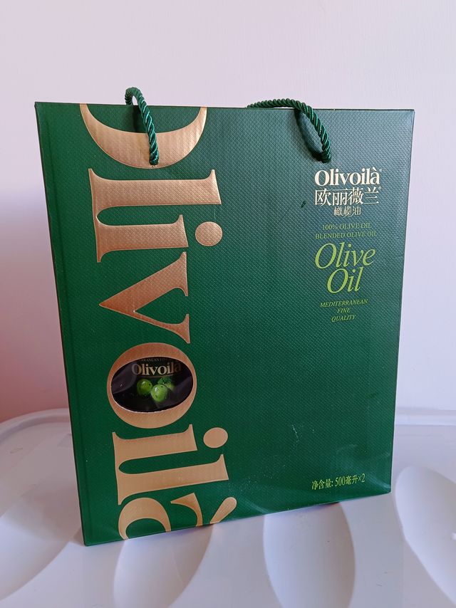 新年好礼就送健康橄榄油