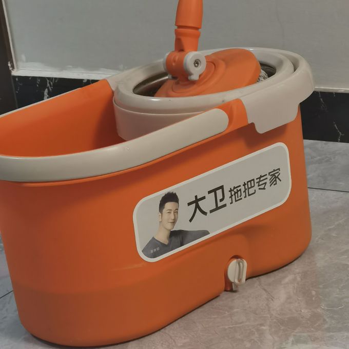 大卫拖把