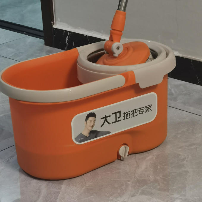 大卫拖把