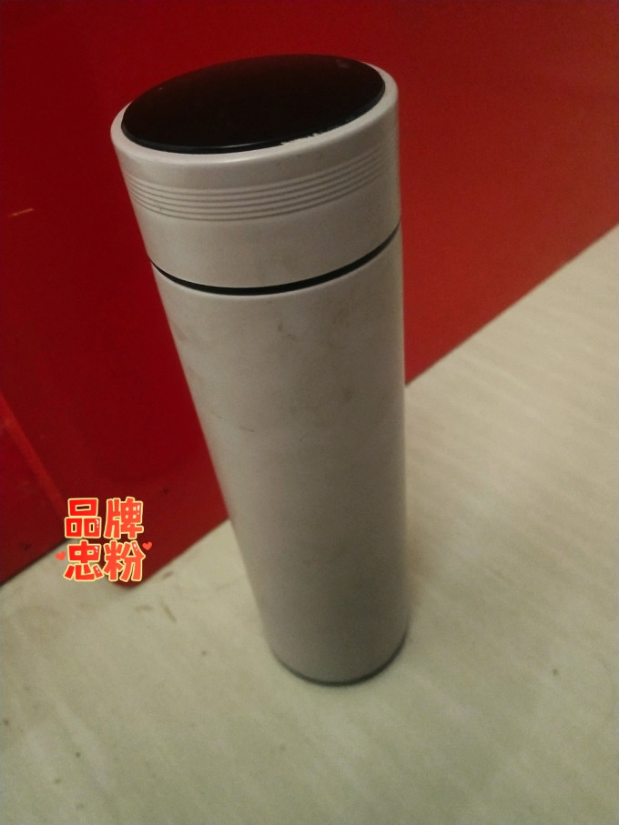 7克拉保温杯