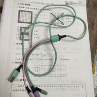多功能充电数据线