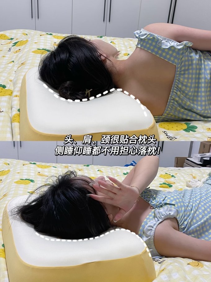 绘睡枕头