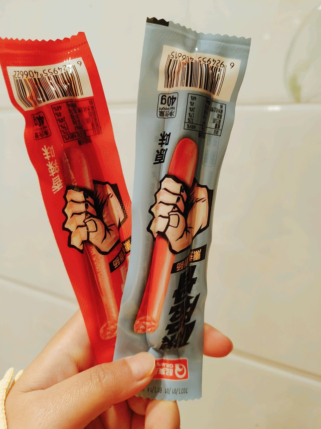好吃的奥尔良脆骨肠~