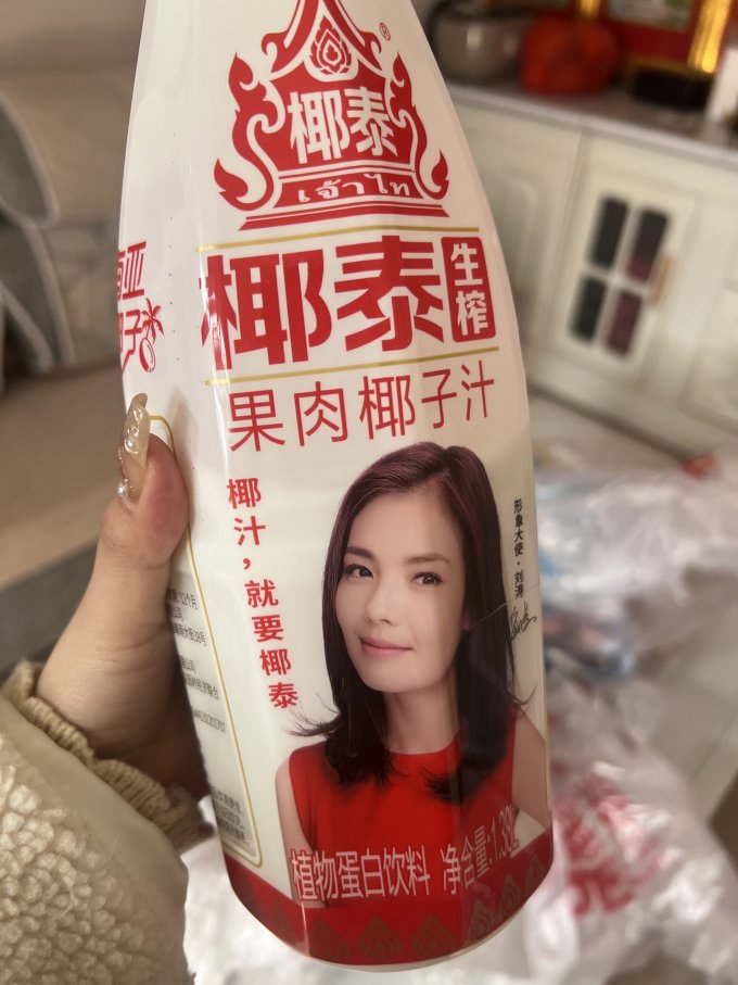 椰泰NFC果汁