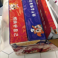 零食大礼包一整箱好吃每日坚果夏威夷果网红小吃干果休闲食品批发