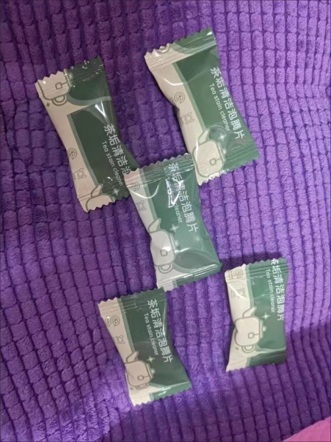 油污清洁剂